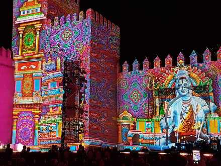 Fez Festival of World Sacred Music