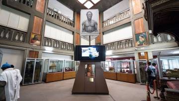 Ethiopia National Museum photo 2