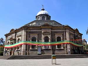 Addis Ababa 2