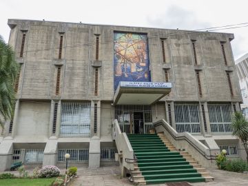 Ethiopia National Museum photo 1