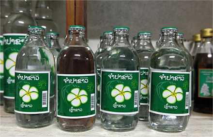 Lao-Lao