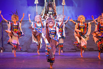 Festival Internacional Cervantino