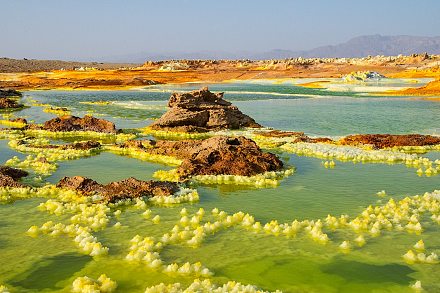 Danakil