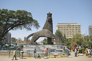 埃塞俄比亚国家剧院 3