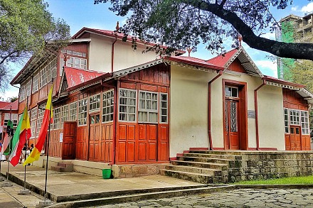 Addis Ababa Museum