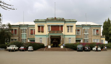 Ethnological Museum photo 1