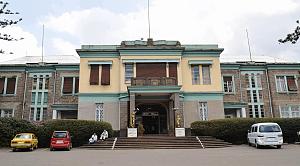 Addis Ababa University 3