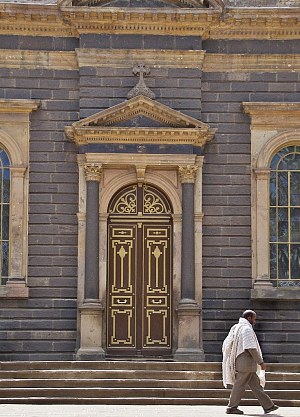 St. George's Cathedral 3