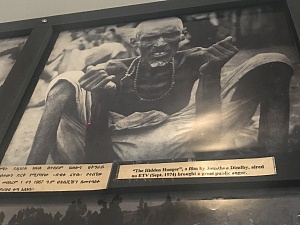 Red Terror Martyrs Memorial Museum 5