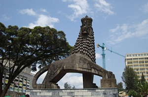 埃塞俄比亚国家剧院 5