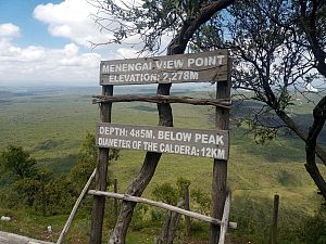 梅嫩加伊火山口 3