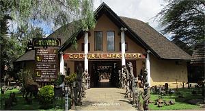 Cultural Heritage Centre 2