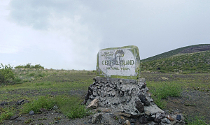中央岛国家公园 3