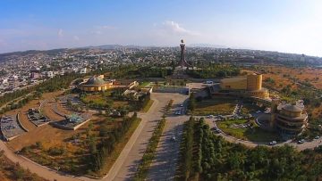 Mekele photo 2
