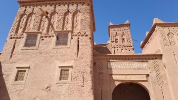 Kasbah Amridil photo 2