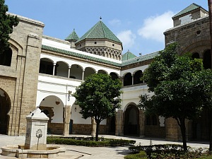 帕夏法院 2