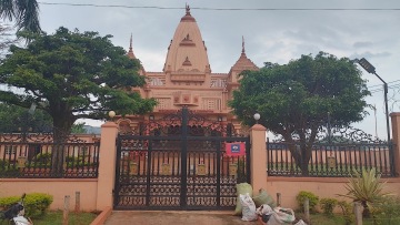 Jinja photo 2