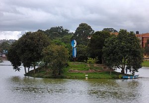 Kabaka's Lake 3