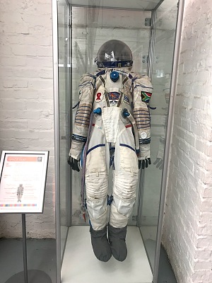 Cape Town Science Centre 5