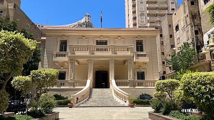 马哈茂德·萨义博物馆