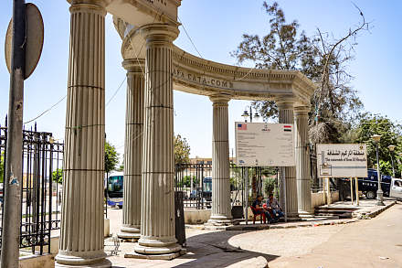Catacombs of Kom El Shoqafa