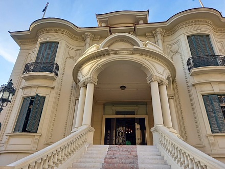 Royal Jewelry Museum, Alexandria