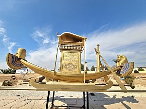 太阳船 5