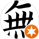 attractions-reviews-avatar