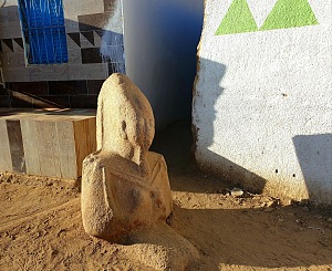 阿斯旺博物馆 4