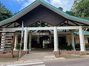 五月谷地自然保护区 3