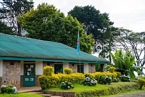卡胡兹·别加国家公园 4