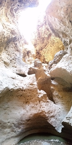 塞斯瑞姆峡谷 5