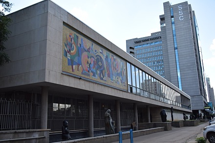 津巴布韦国家美术馆
