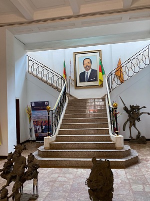 雅温得国家博物馆 3