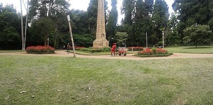 哈拉雷公园