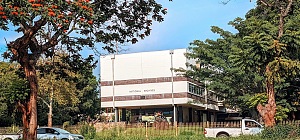 国家档案馆 2
