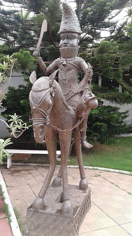 几内亚湾国际博物馆