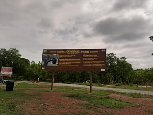 莫尔国家公园 4