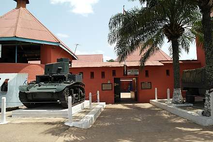 Armed Forces Museum