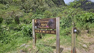 玛法特冰斗 3