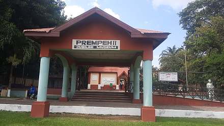 Prempeh II Jubilee Museum