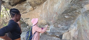 孔多阿岩画遗址 5