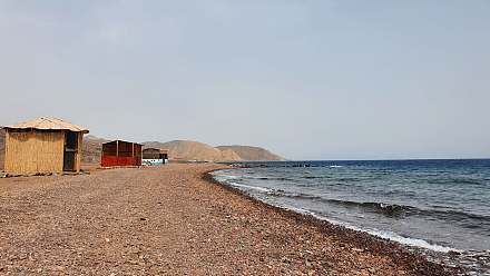 Arta Beach
