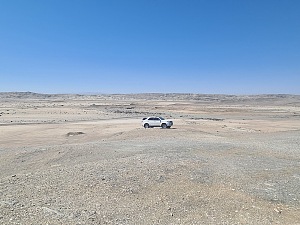绍卡卜国家公园 4