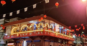 中国城 4