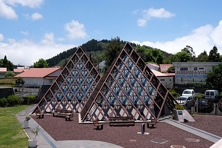 火山博物馆