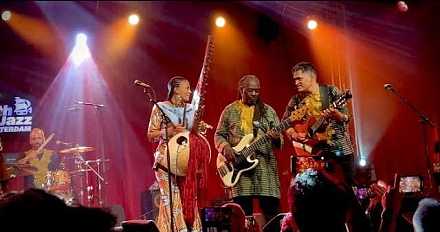 Gambia International Jazz Festival