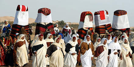 Festival of the Medina