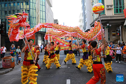 Chinese New Year