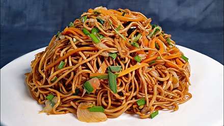 Mine Frite